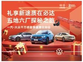 盘锦汽车销售电话是多少 盘锦汽车销售电话是多少