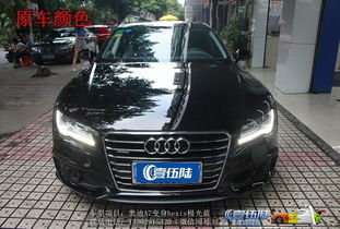 汽车全车改漆多少钱 汽车全车改漆多少钱