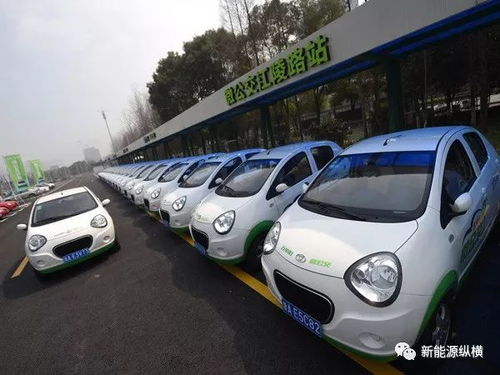 电动汽车能走多少公里 电动汽车能走多少公里
