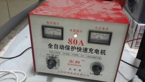 汽车怎样看电瓶多少安的 汽车怎样看电瓶多少安的