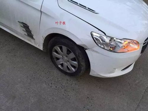 换叶子板汽车贬值多少 换叶子板汽车贬值多少