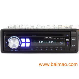 汽车cd机多少钱 汽车cd机多少钱