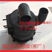 汽车空滤价格多少 汽车空滤价格多少