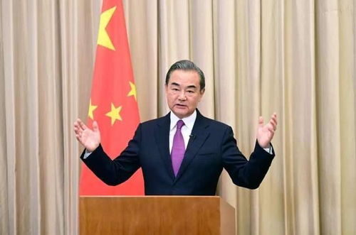 王毅:中俄永不为敌