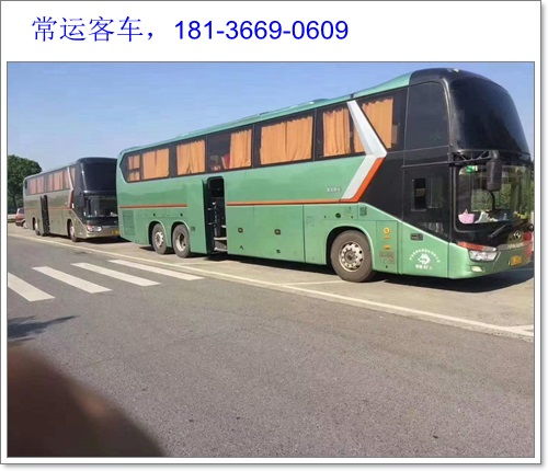 鹤壁到安阳汽车多少钱 鹤壁到安阳汽车多少钱