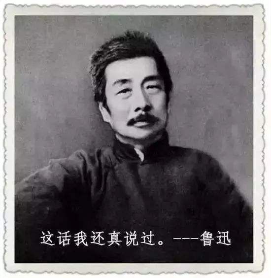 鲁迅儿媳马新云去世 享年94岁 鲁迅儿媳马新云去世 享年94岁