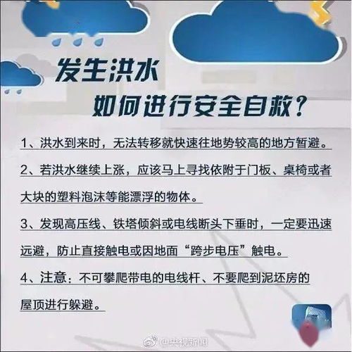 华为电脑防辐射膜怎么安装(华为电脑防辐射膜安装指南) 华为电脑防辐射膜怎么安装(华为电脑防辐射膜安装指南)