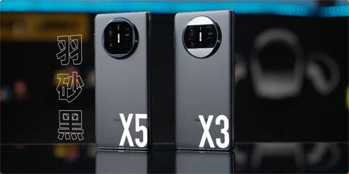 华为x3怎么切换电脑(华为MateBook X3切换至电脑模式的详细指南) 华为x3怎么切换电脑(华为MateBook X3切换至电脑模式的详细指南)