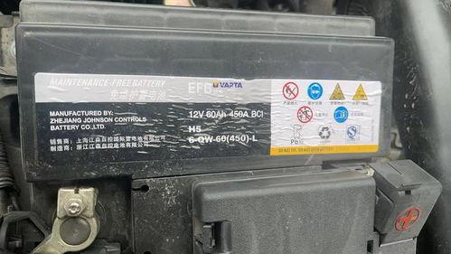 汽车用电瓶一个是多少w(汽车用电瓶功率解析,一个电瓶是多少瓦? 汽车用电瓶一个是多少w(汽车用电瓶功率解析,一个电瓶是多少瓦?