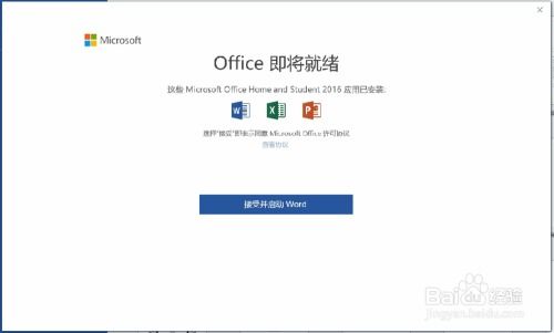 华为电脑怎么应用上锁设置(华为电脑应用上锁设置的详细指南)