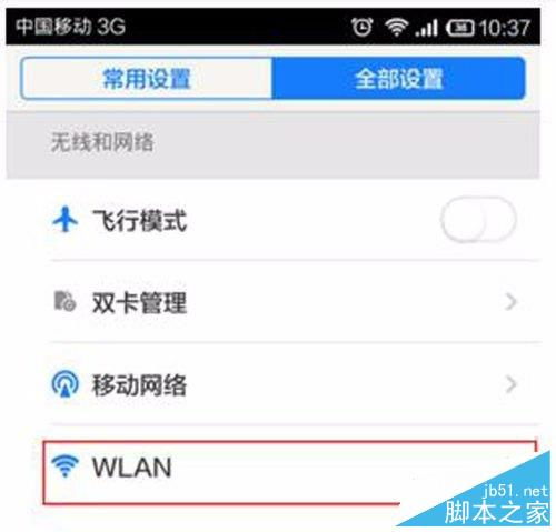 华为电脑修理费用怎么算(华为电脑修理费用详解，如何计算维修成本)