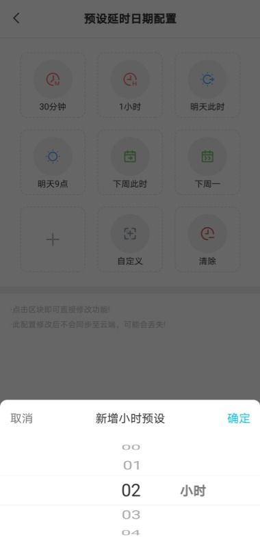 电脑触摸板华为怎么设置(华为电脑触摸板设置指南) 电脑触摸板华为怎么设置(华为电脑触摸板设置指南)