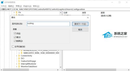 华为电脑打印不全怎么办(华为电脑打印不全怎么办?全面解析与解决方案) 华为电脑打印不全怎么办(华为电脑打印不全怎么办?全面解析与解决方案)