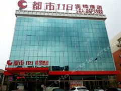 丰润到遵化汽车站多少钱(丰润到遵化汽车站的价格探究)