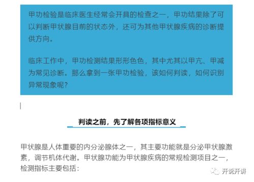 查询天水汽车站电话多少(如何查询天水汽车站的电话号码) 查询天水汽车站电话多少(如何查询天水汽车站的电话号码)