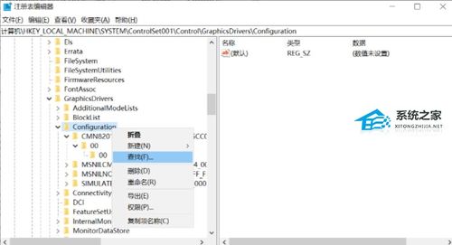 华为电脑无法唤醒怎么办(华为电脑无法唤醒怎么办?全面解析与解决方案) 华为电脑无法唤醒怎么办(华为电脑无法唤醒怎么办?全面解析与解决方案)