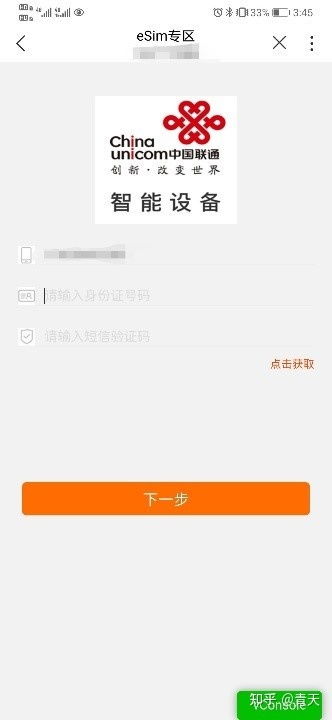 华为电脑双屏幕怎么打开(华为电脑双屏幕打开指南) 华为电脑双屏幕怎么打开(华为电脑双屏幕打开指南)