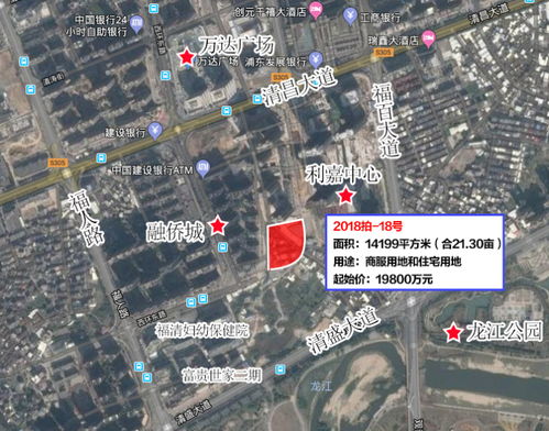 福清到古田汽车站多少钱(福清到古田汽车站的价格探究) 福清到古田汽车站多少钱(福清到古田汽车站的价格探究)