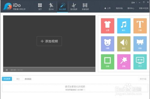 华为mv歌曲怎么下载到电脑(华为MV歌曲下载到电脑的详细步骤指南) 华为mv歌曲怎么下载到电脑(华为MV歌曲下载到电脑的详细步骤指南)