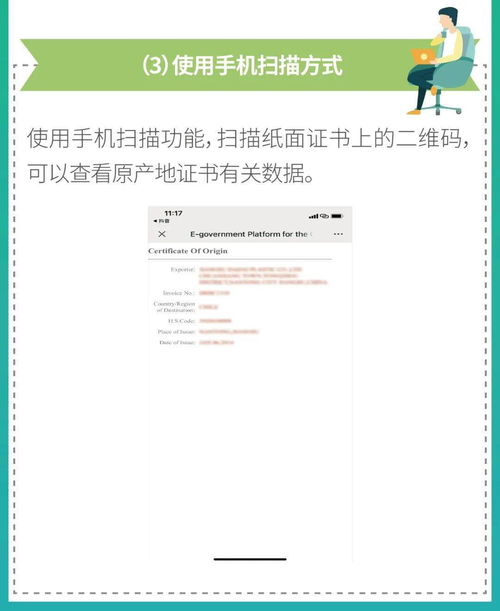 华为电脑复读机怎么使用(华为电脑复读机使用指南) 华为电脑复读机怎么使用(华为电脑复读机使用指南)