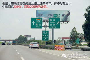 浦东到单县汽车站多少钱(浦东到单县汽车站的价格及行程详解) 浦东到单县汽车站多少钱(浦东到单县汽车站的价格及行程详解)