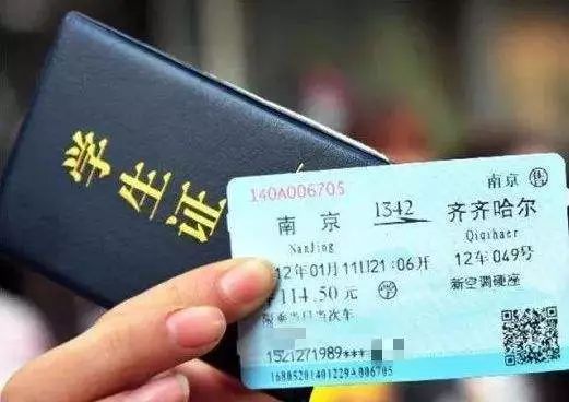 宁都到于都汽车票多少钱(宁都到于都汽车票价详解) 宁都到于都汽车票多少钱(宁都到于都汽车票价详解)