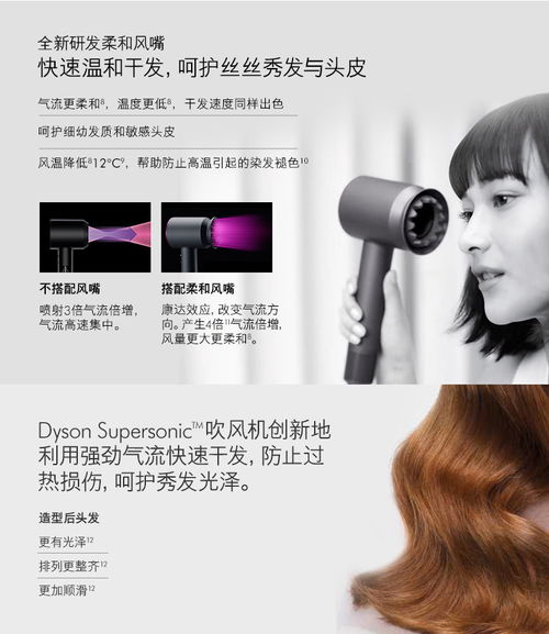 华为截屏工具电脑怎么用(华为截屏工具电脑使用指南) 华为截屏工具电脑怎么用(华为截屏工具电脑使用指南)