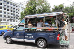 宁波到浦城汽车站多少钱(宁波到浦城汽车站的价格及旅行信息详解) 宁波到浦城汽车站多少钱(宁波到浦城汽车站的价格及旅行信息详解)