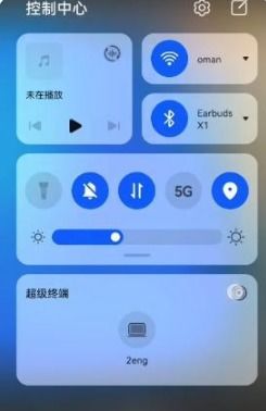 华为怎么用电脑打字快(华为电脑上快速打字的方法与技巧) 华为怎么用电脑打字快(华为电脑上快速打字的方法与技巧)