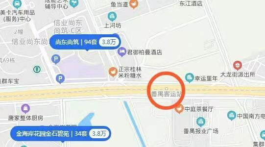 移风汽车站电话号是多少(移风汽车站电话号码查询及周边配套设施介绍) 移风汽车站电话号是多少(移风汽车站电话号码查询及周边配套设施介绍)