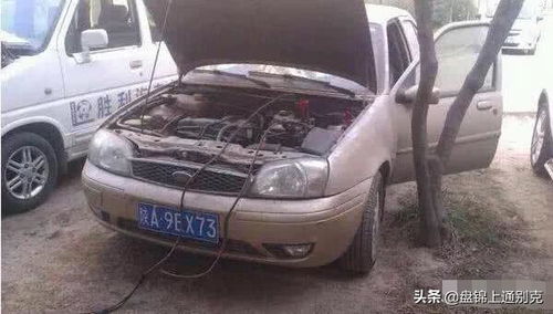 小汽车停一天能耗多少油(小汽车停一天能耗多少油,静态油耗解析) 小汽车停一天能耗多少油(小汽车停一天能耗多少油,静态油耗解析)