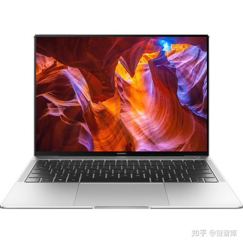 国产信创华为电脑怎么用(华为电脑国产信创电脑的使用指南)