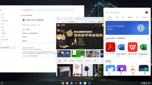 华为电脑怎么打出来等号(华为电脑中打出等号的方法与操作体验) 华为电脑怎么打出来等号(华为电脑中打出等号的方法与操作体验)