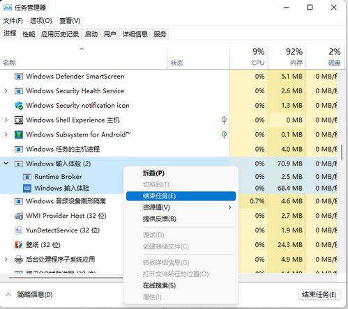 华为电脑怎么打出来等号(华为电脑中打出等号的方法与操作体验) 华为电脑怎么打出来等号(华为电脑中打出等号的方法与操作体验)