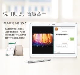 华为电脑盘合并怎么操作(华为电脑磁盘合并操作指南) 华为电脑盘合并怎么操作(华为电脑磁盘合并操作指南)