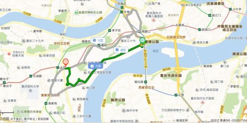 桐梓至重庆汽车站多少钱(桐梓至重庆汽车站票价详解,费用究竟是多少? 桐梓至重庆汽车站多少钱(桐梓至重庆汽车站票价详解,费用究竟是多少?