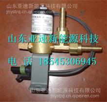 汽车净化量控制阀多少钱(汽车净化量控制阀价格解析,多少钱? 汽车净化量控制阀多少钱(汽车净化量控制阀价格解析,多少钱?