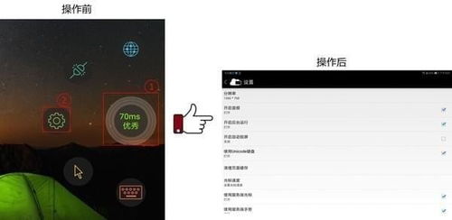 华为电脑云怎么连网(华为电脑云如何联网,详细步骤与解析) 华为电脑云怎么连网(华为电脑云如何联网,详细步骤与解析)