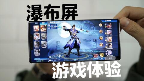 华为电脑怎么玩光遇(华为电脑与光遇的完美融合,玩转游戏攻略) 华为电脑怎么玩光遇(华为电脑与光遇的完美融合,玩转游戏攻略)