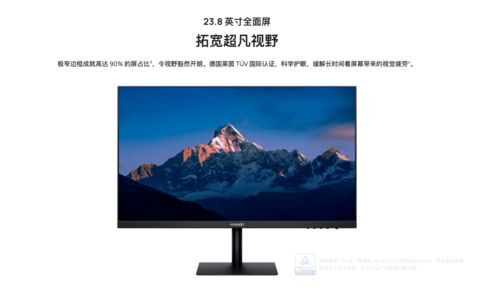 图片怎么调亮华为电脑(华为电脑图片调亮指南)