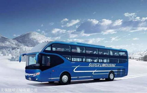 广州到长汀有多少钱汽车(广州到长汀的汽车票价及旅行信息) 广州到长汀有多少钱汽车(广州到长汀的汽车票价及旅行信息)