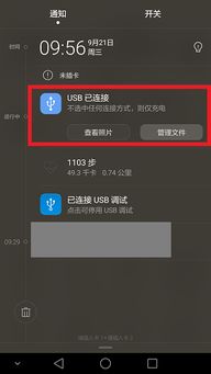 华为电脑怎么下腾讯视频(华为电脑下载腾讯视频—简单明了的操作指南)