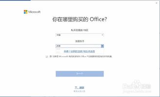 华为电脑护屏怎么设置(华为电脑护屏设置指南) 华为电脑护屏怎么设置(华为电脑护屏设置指南)