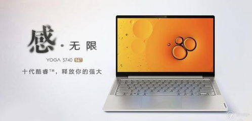 华为手提电脑怎么选择(华为手提电脑的选择指南) 华为手提电脑怎么选择(华为手提电脑的选择指南)