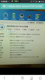 华为电脑反引号怎么打的(华为电脑反引号打法详解)