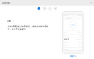 华为连电脑怎么不充电(华为电脑连接却无法充电的解决方法) 华为连电脑怎么不充电(华为电脑连接却无法充电的解决方法)