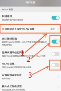 华为电脑怎么往下拉(华为电脑界面操作指南,如何执行下拉操作) 华为电脑怎么往下拉(华为电脑界面操作指南,如何执行下拉操作)