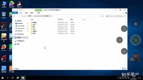 电脑怎么使用华为云空间(如何使用电脑连接华为云空间) 电脑怎么使用华为云空间(如何使用电脑连接华为云空间)
