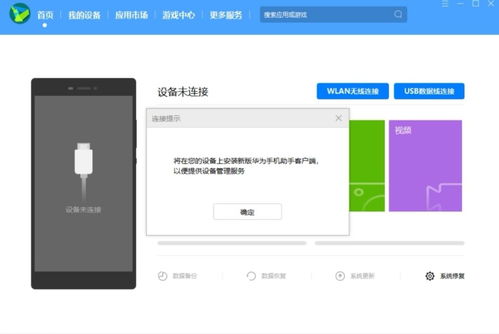 华为电脑锁住了怎么解锁(华为电脑锁住了怎么解锁—解锁教程与解决方案) 华为电脑锁住了怎么解锁(华为电脑锁住了怎么解锁—解锁教程与解决方案)