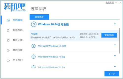 华为电脑怎么查验小程序(华为电脑查验小程序,轻松验证,保障您的权益) 华为电脑怎么查验小程序(华为电脑查验小程序,轻松验证,保障您的权益)